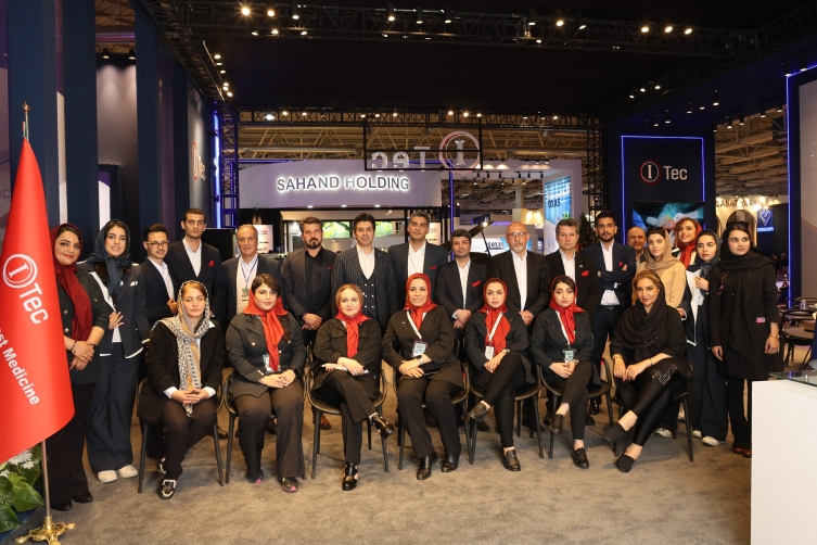 نمایشگاه ایران هلث 1403