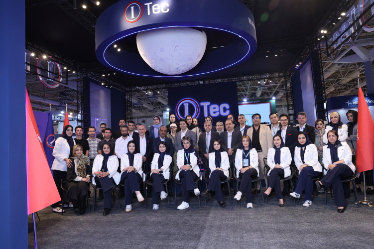 نمایشگاه ایران هلث 1404