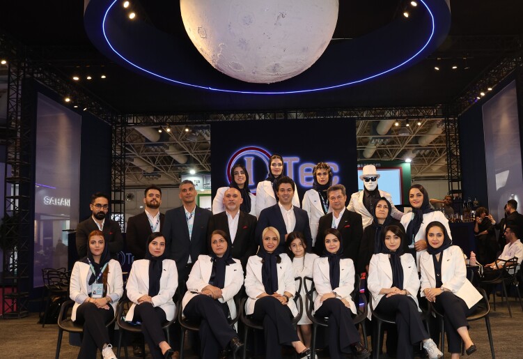 نمایشگاه ایران هلث 1404