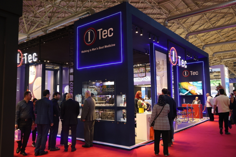 نمایشگاه ایران هلث 1403