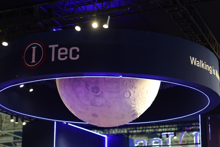 نمایشگاه ایران هلث 1404